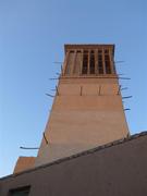 Yazd